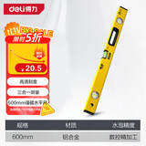 得力（deli）强磁高精度水平尺多角度铝合金水平测量尺靠尺倾角度平衡仪600mm
