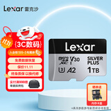 雷克沙（Lexar）tf卡 4K运动相机大疆无人机内存卡gopro手机存储卡MicroSD卡 新品上市】1T SilverPlus读205M TF卡+双接口读卡器【速度205MB/s】