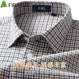 杉杉（FIRS）【双面磨毛】纯棉衬衫男长袖新款休闲商务易打理衬衣 棕色格纹 39