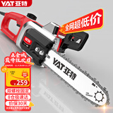 亚特（YAT）220V家用柴锯16寸1800瓦电链锯伐木锯电动锯子电动园林工具电锯