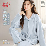 浪莎女士睡衣女冬加绒长袖开衫可外穿法兰绒家居服2026新款泡泡蓝