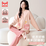猫人防螨抑菌纯棉睡衣女宽松甜美印花女士V领开衫家居服粉色M