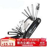 洛克兄弟（ROCKBROS） 自行车维修家用五金组合补胎工具套装山地车公路车多功能配件 16功能组合升级版-GJ8002