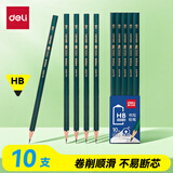 得力（deli）经典绿杆10支HB铅笔学生书写铅笔画画六角笔杆素描绘图铅笔学生开学新年礼物