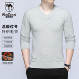 西域骆驼（VANCAMEL）针织衫男商务休闲秋冬纯棉V领保暖毛衣打底衫男装 浅灰 加绒 2XL