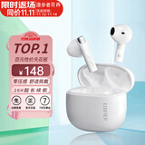 漫步者（EDIFIER）【好物推荐】Zero Buds花再半入耳式真无线高音质蓝牙耳机 通话降噪低延迟游戏 茶白