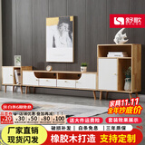 舒歌电视柜实木落地茶几组合小户型客厅抽屉电视机组合柜电视柜全实木 白色 1.8米电视柜+高矮边柜组合