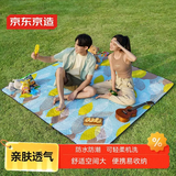 京东京造 户外野餐垫公园帐篷防潮垫露营垫超声波可机洗地垫早春200*200cm