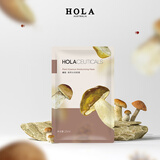 赫拉植萃沁润面膜补水保湿肌肤水润通透 40片