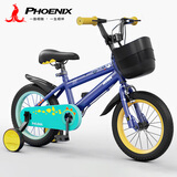 凤凰（Phoenix）儿童自行车男女孩3-5-9-12-15岁带辅助轮恐龙20寸蓝生日新年礼物