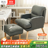 梵右电脑椅学生学习靠背椅子可躺老板人体工学椅懒人沙发椅书房办公椅 科技布灰色+脚踏（普通款）