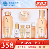 雪花秀 韩国水乳套装滋盈肌本女士护肤品礼盒滋润平衡补水节日套盒 贵妇水乳洁面7件套【细致毛孔】