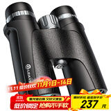 雷龙惊见10X42广角高清高倍微光可视专业级双筒手机望远镜户外演唱会
