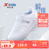 特步（XTEP）儿童童鞋男女童小白鞋儿童运动板鞋百搭时尚休闲学生板鞋 新白色 28 码