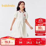 巴拉巴拉女童夏装儿童连衣裙中大童学院风撞色甜美裙子泡泡袖208224111003