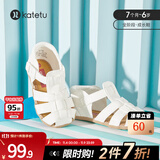 卡特兔儿童凉鞋男童夏季童鞋宝宝学步鞋幼儿凉鞋女宝公主鞋婴童洞洞鞋子 白色-无吊坠 27 内长16.5cm  脚长15.6-16.2