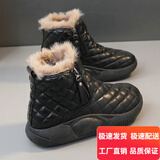 百丽踏厚底防滑雪地靴女2025年冬季加绒加厚保暖棉鞋松糕底轻便休闲短靴 黑色 40