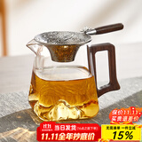 忆壶茶（YIHUTEA）玻璃公道杯带过滤网茶漏套装茶具配件茶海分茶器加厚功夫茶杯大号 【升级大容量】450ml公道杯+莲花茶漏