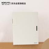 国誉(KOKUYO)A4文件夹一米新纯学生办公报告资料册收纳夹 米色40袋内页 1个 WSG-CBSN40LY