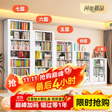 JN JIENBANGONG钢制书架书柜落地图书馆家用学生置物架客厅学校儿孩童收纳储物架 长1米主架【加厚冷轧钢 升级防倒超稳】 六层 2米高*0.3米深【层高可调】