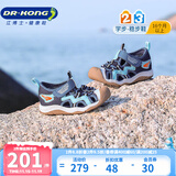 江博士夏季男女童舒适运动风宝宝学步鞋透气幼儿童鞋潮流海贝壳包头凉鞋 蓝色 29 码脚长约17.9-18.4