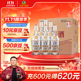 古井贡酒 纯粮酒 浓香型白酒 50度 500ml*6瓶 整箱装 口粮酒