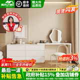 美木之家 梳妆台卧室网红奶油风化妆台书桌斗柜一体伸缩实木化妆桌 暖白色桌+暖白色斗柜 1米桌+0.6米3斗柜【三抽屉】
