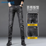 真维斯（Jeanswest）牛仔裤男青年秋冬男士牛仔裤宽松直筒长裤弹力休闲长裤子男烟灰30