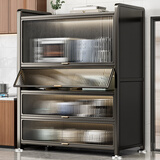 佳帮手厨房置物架落地多层收纳柜微波炉置物柜多功能储物柜4层100cm