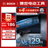 博世（BOSCH）角磨机抛光打磨切割机800瓦强力散热GWS 800