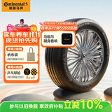 德国马牌（Continental）汽车轮胎 205/55R16 91V FR CC7 #适配大众 朗逸/别克 凯越