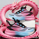 李宁热男童运动鞋防滑秋冬季皮面加绒儿童运动鞋中童男孩跑步鞋女童男女 粉紫 女款 30 码内长19cm