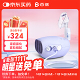 百瑞雾化器家用儿童老人便捷压缩式雾化机GC843 -1