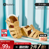卡特兔儿童凉鞋男童夏季童鞋宝宝学步鞋幼儿凉鞋女宝公主鞋婴童洞洞鞋子 棕色-无吊坠 26 内长16.0cm 脚长15.0-15.5