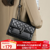 红蜻蜓包包女包2025新款真牛皮金珠链单肩斜挎腋下包送女友生日礼物