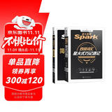 星火英语备考2024年复习资料大学cet4级 四级 听力强化+词汇巧记速记乱序联想记忆法套装搭配