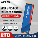 西部数据（WD）固态硬盘1t西部数据SN5100 SN580 1t/2t SN7100/SN850X M.2固态硬盘SSD 固态盘闪迪SN7100 SN5100 西数SN5100 2TB [升级优选]