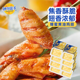 妙可蓝多动物黄油淡味70g*2盒 独立小包装 煎牛排 烘焙原料西餐 涂抹