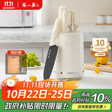 张小泉鎏影六件刀具套装 套刀 菜刀斩骨刀多用刀水果刀刀具全套 D300311