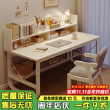 悦美妙电脑桌台式学生简易书桌书柜书架一体写字桌子家用办公学习桌 【桌椅组合】暖白色120*60cm