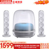 哈曼卡顿（Harman/Kardon）哈曼卡顿 水晶4 桌面蓝牙音箱 家庭影院音响 电视电脑音箱 礼物音响 2.1声道架构 140W超强功率 水晶4代 白色