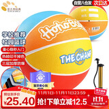 亚之杰玩具儿童篮球5号3-6岁幼儿园玩具球皮球拍拍球可写名字生日节日礼物