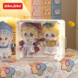 JEKO&JEKO手办收纳盒labubu透明盲盒展示盒玩具潮玩展示架桌面模型收纳柜