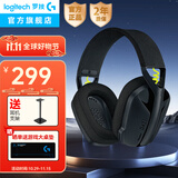 罗技（G）G435游戏耳机头戴式无线蓝牙耳机电竞游戏专用猫耳耳机笔记本电脑台式耳机轻量化FPS吃鸡三角洲 G435黑色+耳机支架