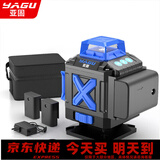 亚固 绿光水平仪蓝光8线12线16线高精度强光激光细线贴地贴墙仪平水仪 超亮绿光遥控16线一体机+双电