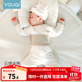 优奇婴儿衣服秋冬套装宝宝保暖夹棉内衣高腰护肚男女儿童2件套秋冬装 秋冬【高腰】雅灰 80