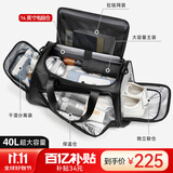 VICTORIATOURIST多功能旅行包男大容量运动健身包手提包干湿分离短途出差双肩背包