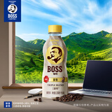 三得利（Suntory）Boss咖啡 三重拼配深度烘焙新品上市整箱装 280ml*15瓶