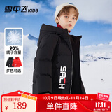 雪中飞儿童羽绒服新款加厚儿童外套男童女童中大童冬季面包羽绒服 黑色 160 cm