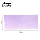 李宁（LI-NING）游泳 运动毛巾吸汗健身羽毛球运动毛巾7665木槿紫